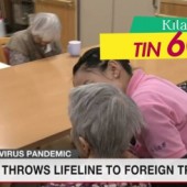 Thực tập sinh kỹ năng tại Nhật được phép gia hạn lưu trú